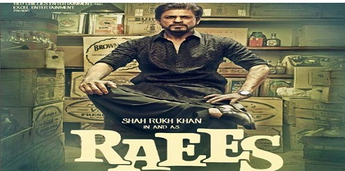 New Punjibi Songs Move 2017 Raees Movie 2017 Mp3 Songs Downlond () for more songs subscribe to downloadming log on to. new punjibi songs move 2017 blogger