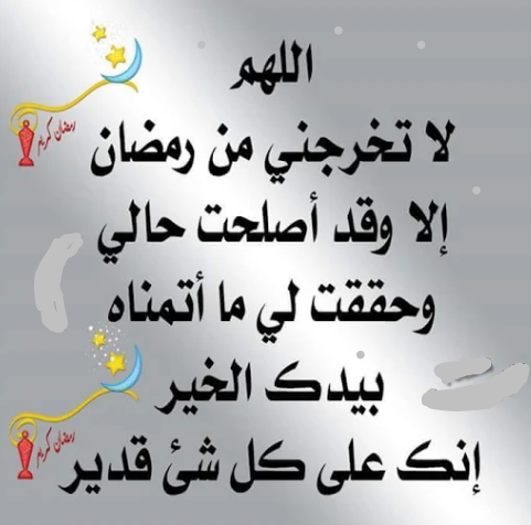 j%2Bbn