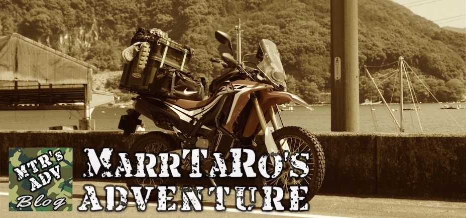 MarrTaRo's Adventure