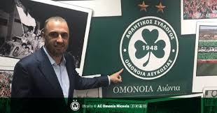 Oficial: Omonia Nicosia, destituido Petev