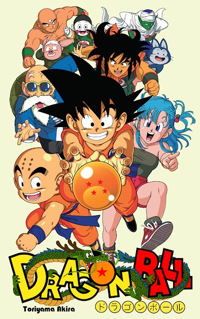 Dragon Ball - 7 viên ngọc rồng