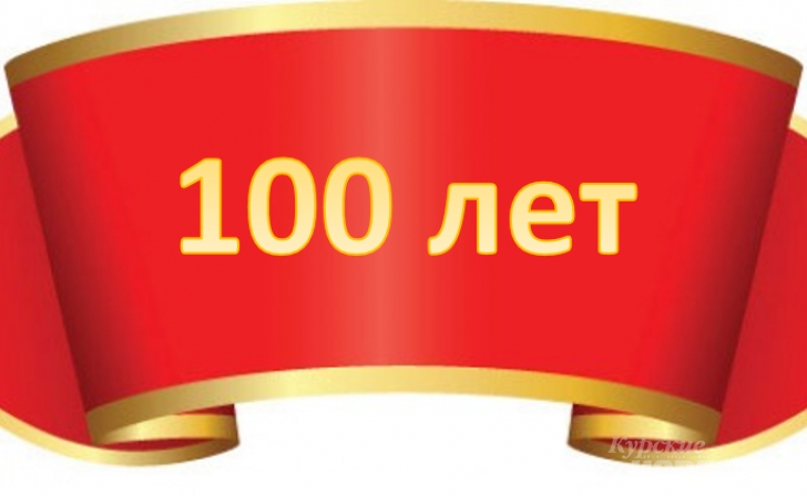 Совместимость имен Веселина и Гастон в любви и браке изображения Совместимость имен Веселина и Гастон в любви и браке изоражения
