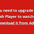 ADOBE FLASH FULL VERSION FREE DOWNLOAD
