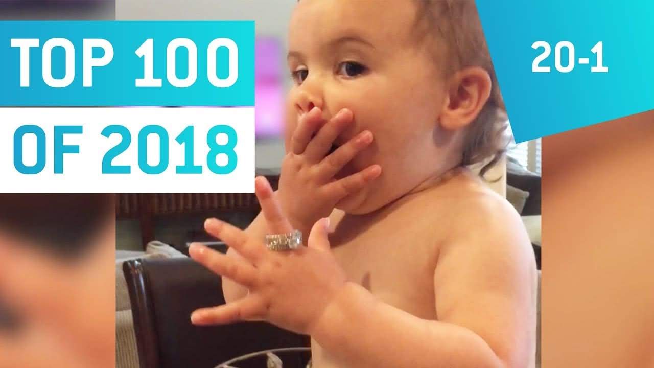 Top 100 Viral Videos of the Year 2018 : 2018年にネットで大ウケした驚きと感激のおもしろビデオ100連発の年間総集編 ! !