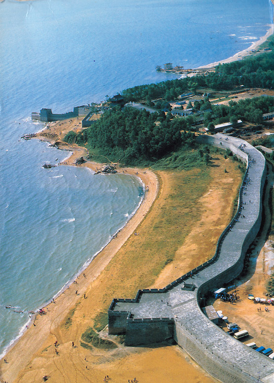 Thomas Willerich Laolongtou Der Alte Drachenkopf