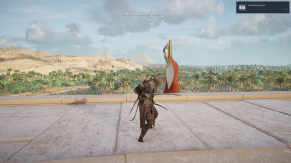 刺客教條 起源 (Assassin's Creed Origins) 傳說武器與服裝圖鑑大全