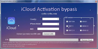 Icloudin V2.0 Download Icloudin V2.0 Download