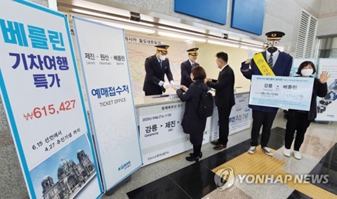 이미지에 대체텍스트 속성이 없습니다; 파일명은 PYH2020042710600001300_P2.jpg 입니다.