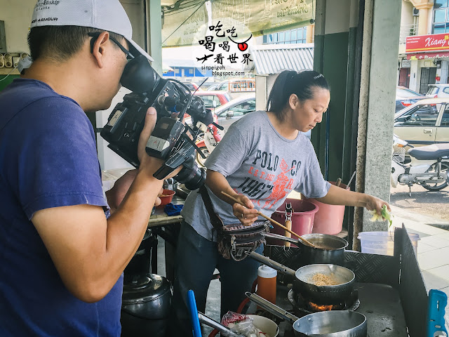 居鑾美食鹵伊面 居鑾美食鹵伊面