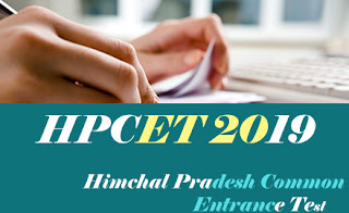 HPCET Exam 2019, HPCET