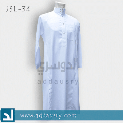 jubah saudi