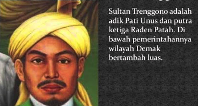 Biografi Sultan Trenggono Biografi Sultan Trenggono