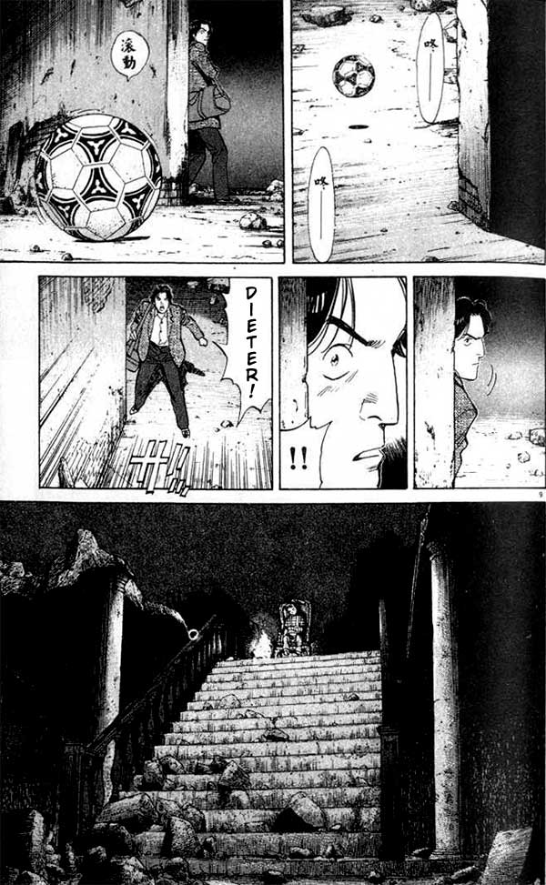 Monster Chapter 21 - HolyManga.net