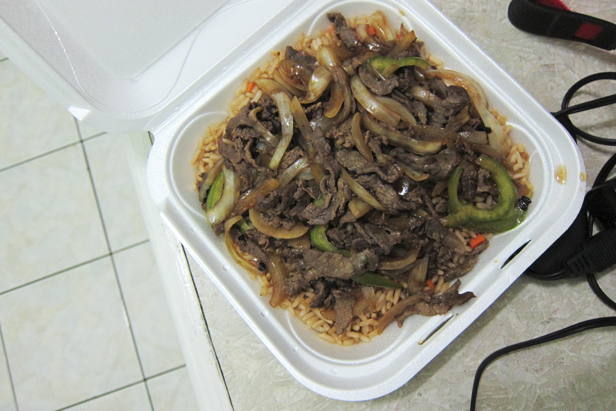 hello grenada, see you later america Xin Yuan Garden Chinese Fast Food