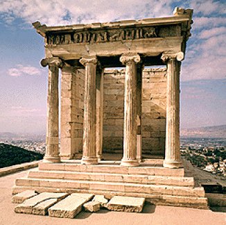 gorra rotación Camino vivirarte: Comentario de Atenea Niké (Acrópolis de Atenas)