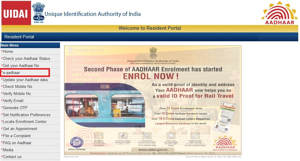 Get FuN Here: Download Your Aadhaar Card Online