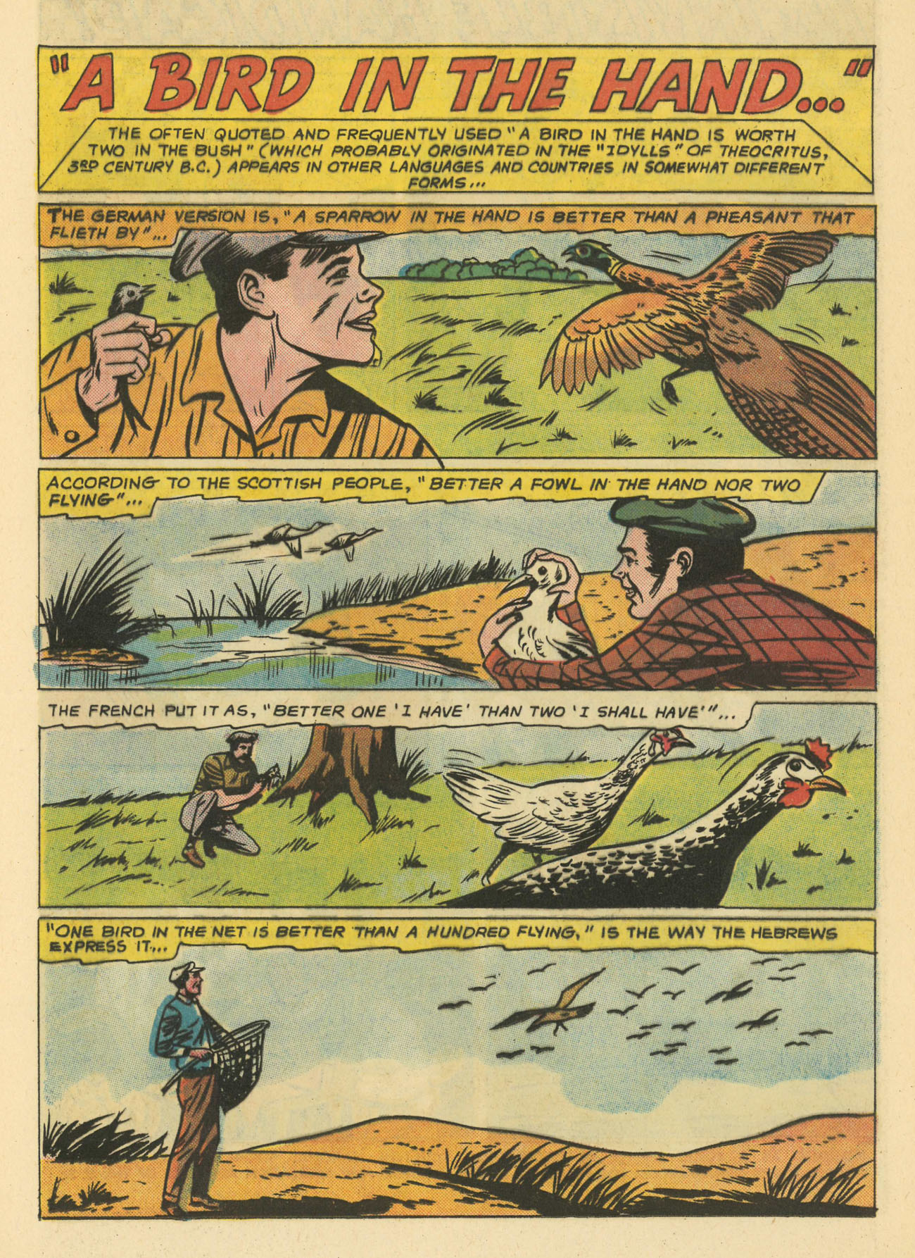Hawkman (1964) 12 Page 12