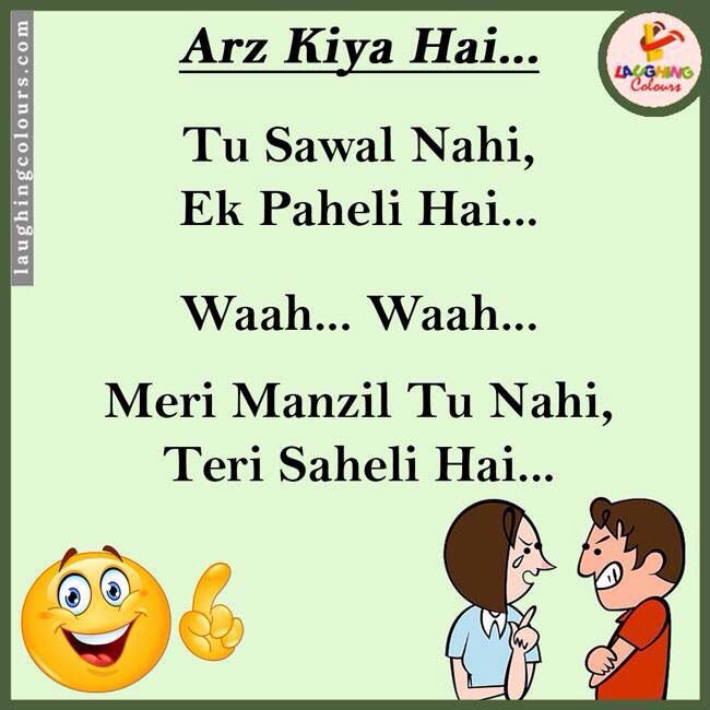 superb status for whatsapp in english