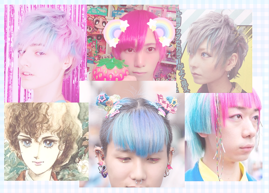 7. "Fairy Kei Blue Hair Extensions: How to Use Them" - wide 2