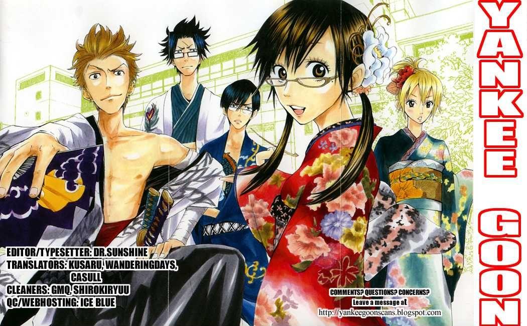 Yankee-kun to Megane-chan chap 102