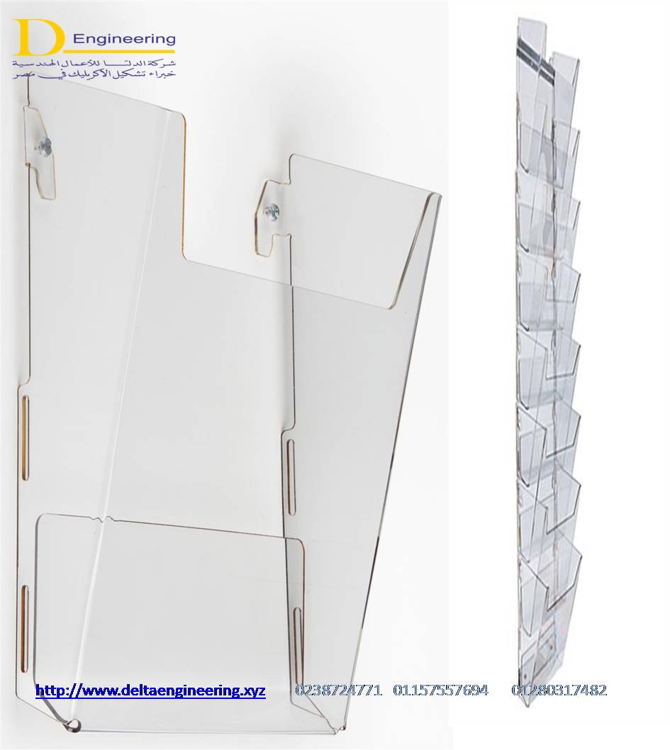 acrylic paper holder stand a3 a4 a5 a6 a7 a8 a9 egypt شركة