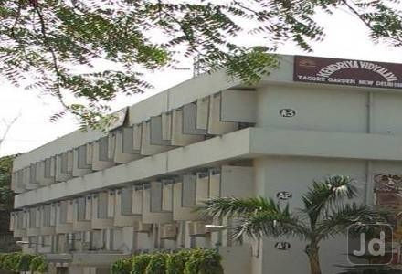 Examcenterdada How To Reach Kendriya Vidyalaya Tagore Garden New Delhi Tagore Garden New Delhi