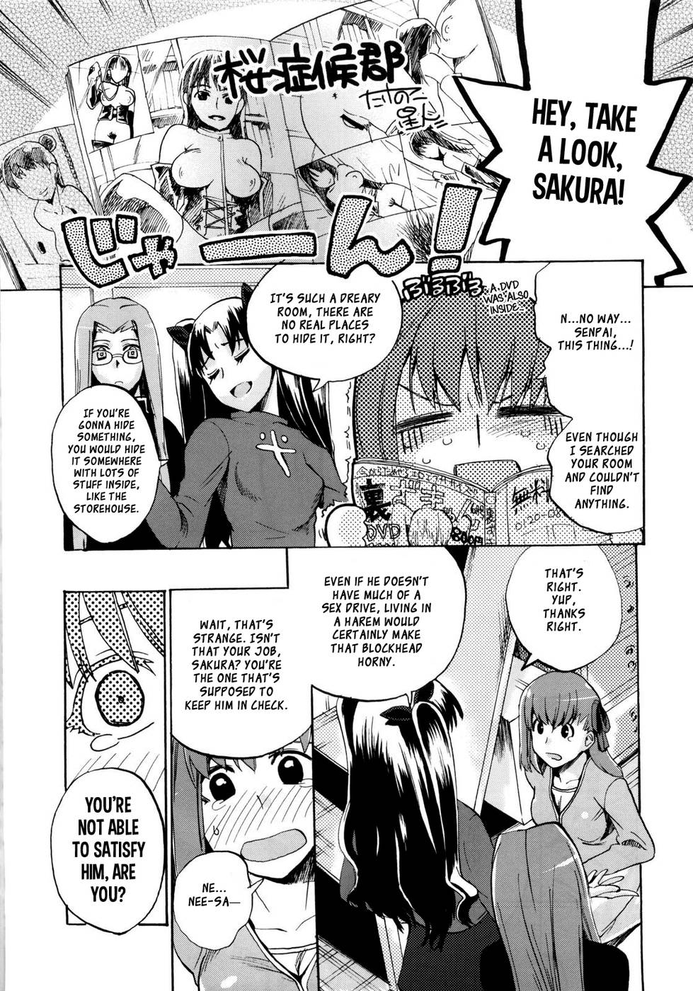 Hentai Manga Comic-Cherry pie-Read-4