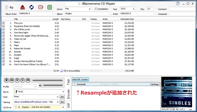 CD FLAC 取り込み CD FLAC 取り込み