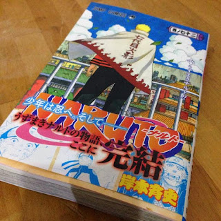 Pengarang Naruto Mengucapkan Salam Perpisahan | Gado-Gado