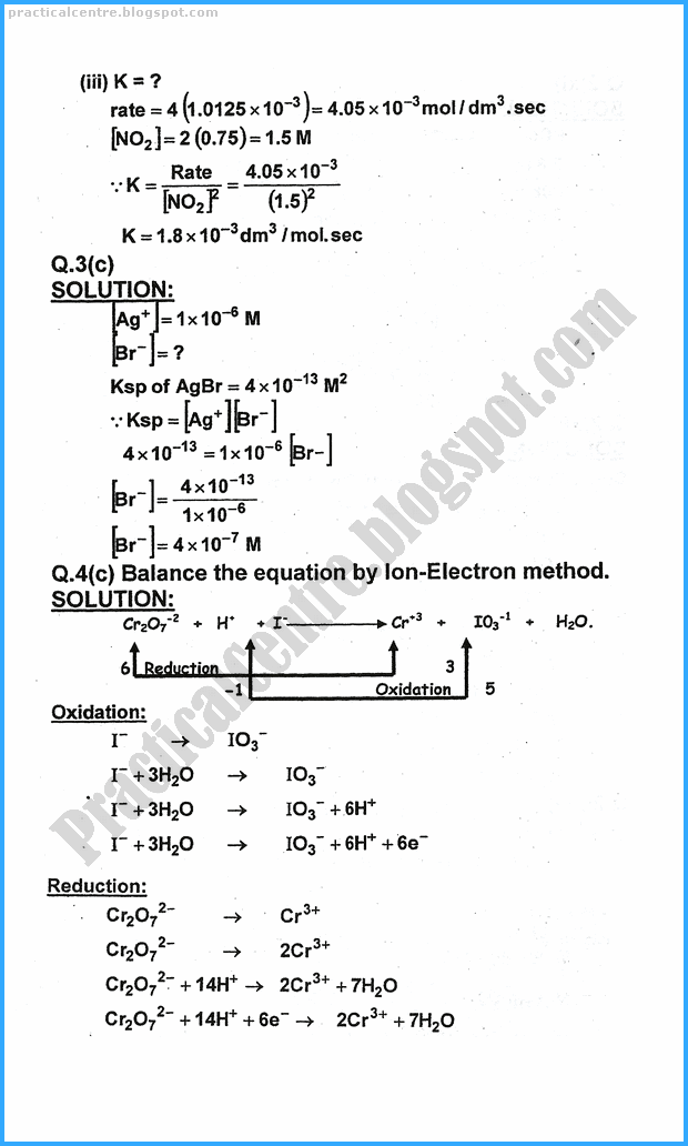 11th-chemistry-numericals-five-year-paper-2017