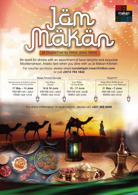 Buffet Ramadhan 2018 Double Tree By Hilton Hotel Johor Bahru Aku Sis Lin