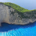 Plaja Navagio