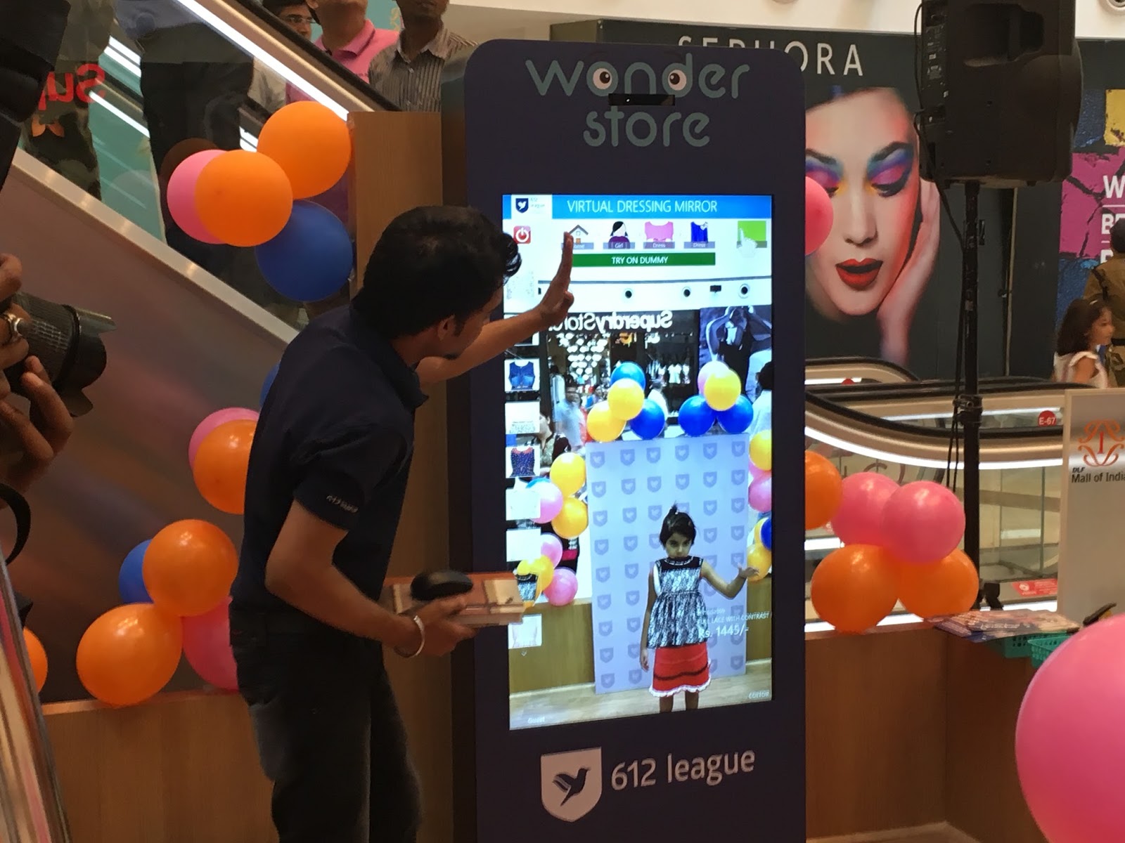 League Wonder Store Augmented Reality