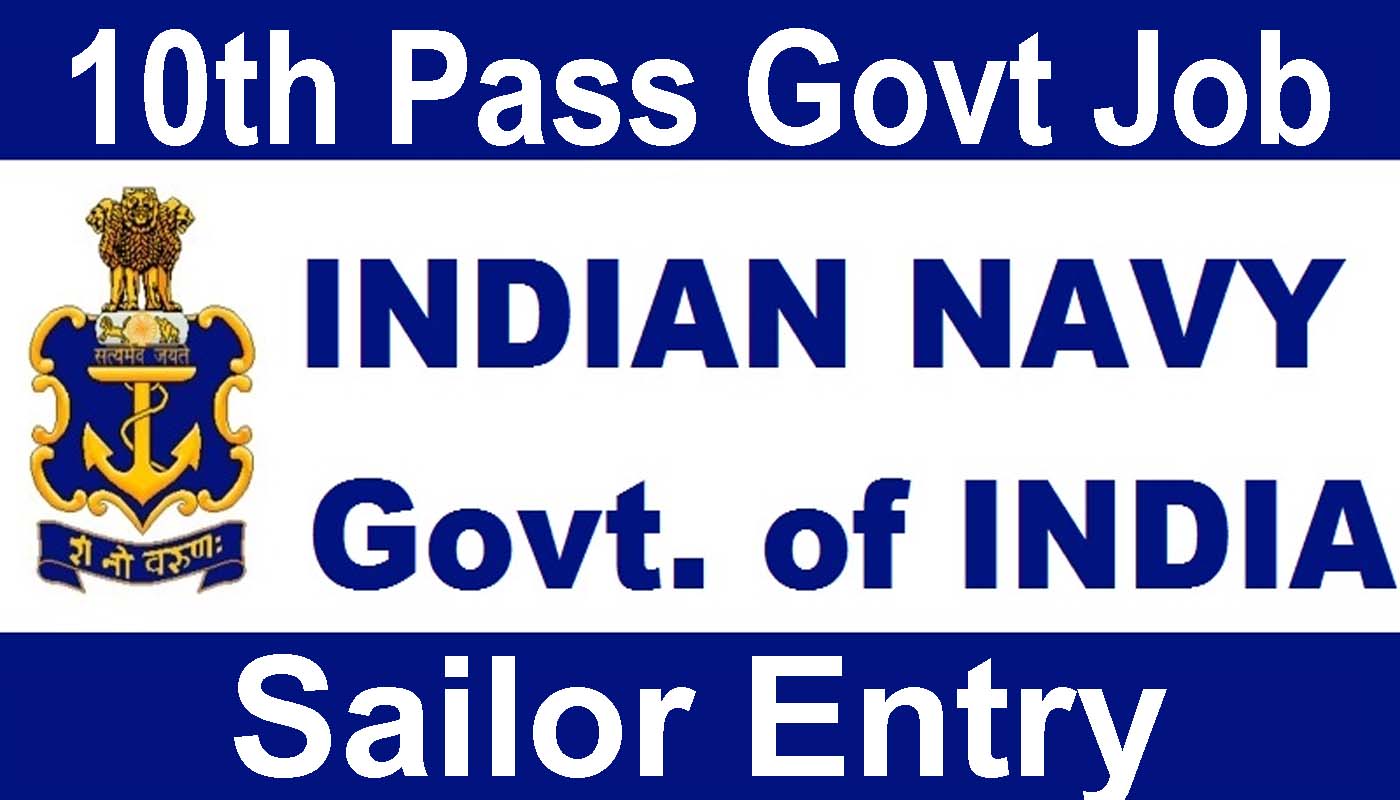 Samaj Aya Kya How To Apply Online Application Help Indian Navy