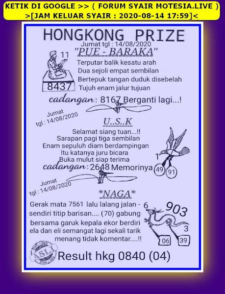 syair hongkong syair hongkong