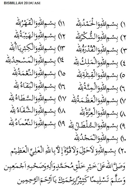 Bismillah 20 Duası Türkçe-Arapça