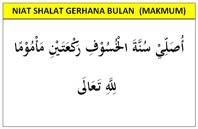 Tata Cara Shalat Gerhana Bulan Total Lengkap dan Jelas Tata Cara Shalat Gerhana Bulan Total Lengkap dan Jelas