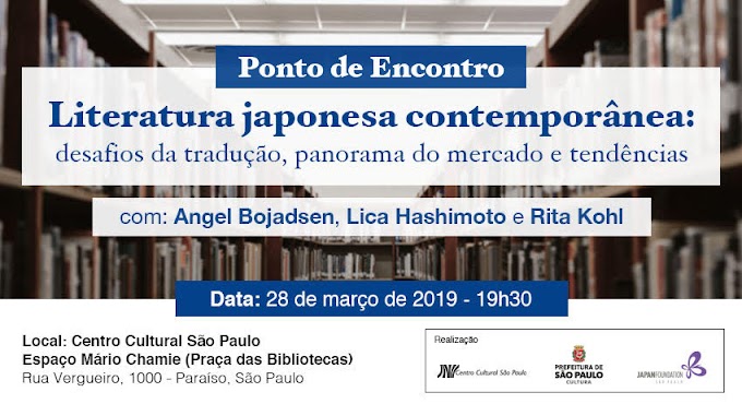 Evento em SP aborda literatura japonesa contemporânea