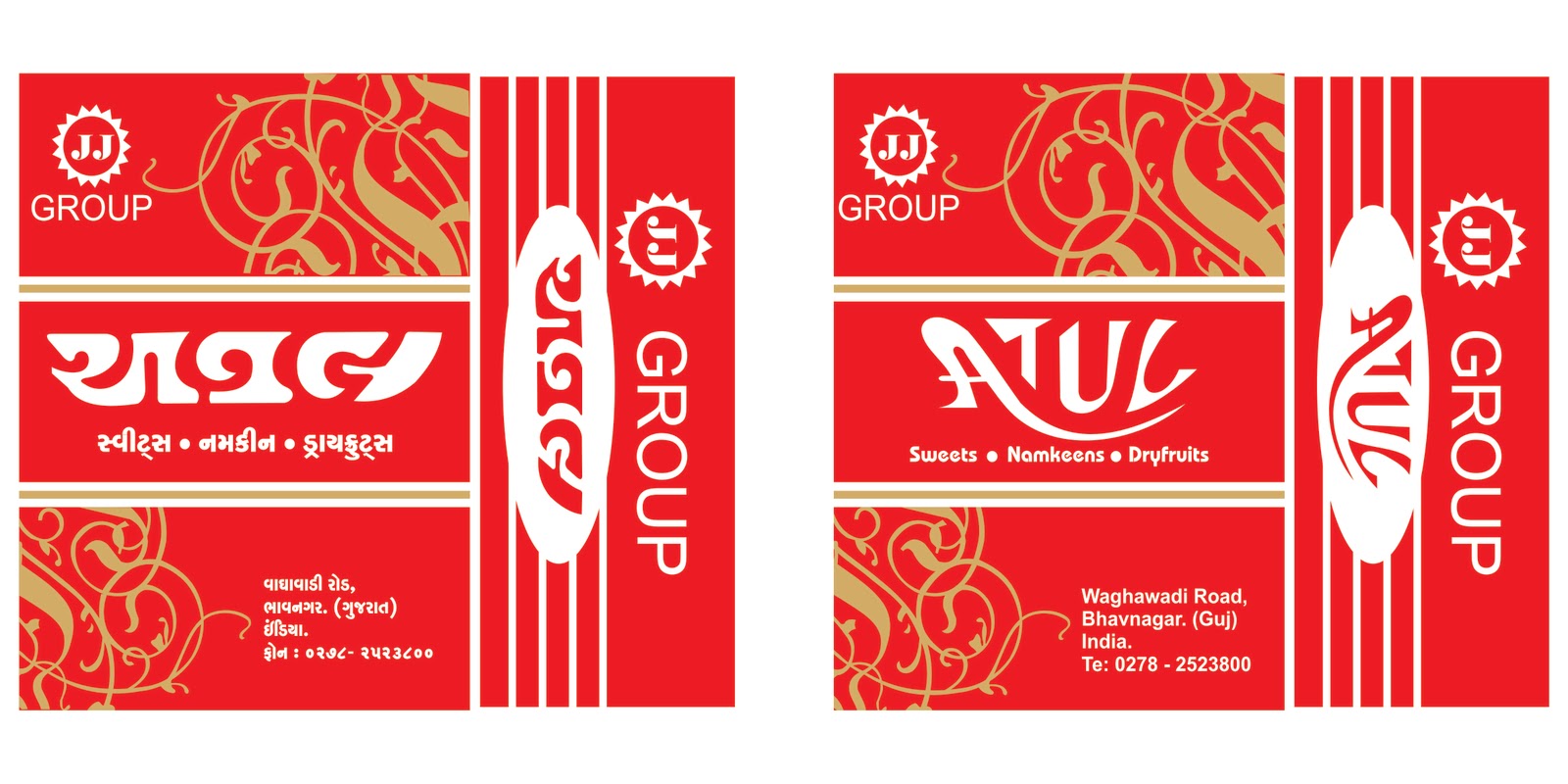 manufacturer of plastic bags vadodara surat gujarat india