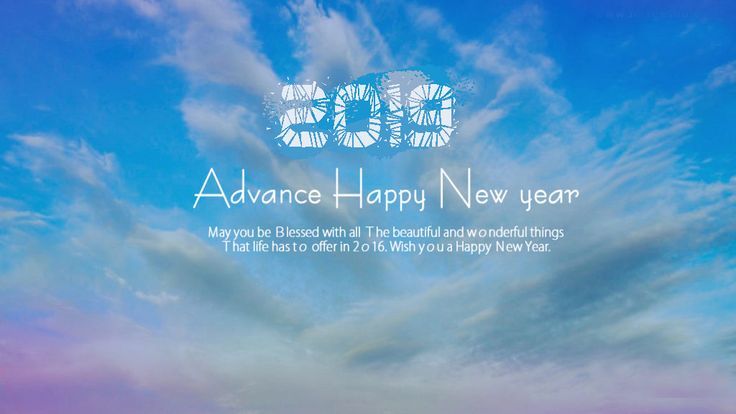 Advance Happy New Year Wishes