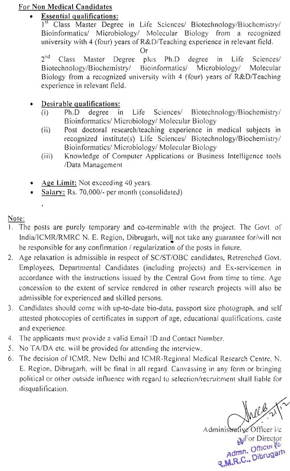 RMRCNE Scientist C Government Jobs for PhD Students