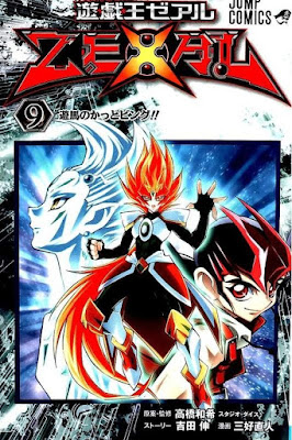 遊戯王ZEXAL 第01-09巻 [Yu-Gi-Oh Zexal vol 01-09] rar free download updated daily