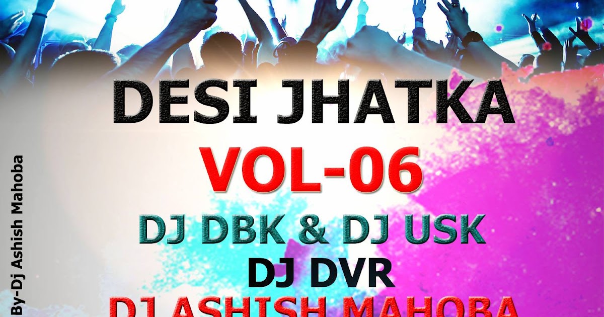 holi desi hindi song mp3