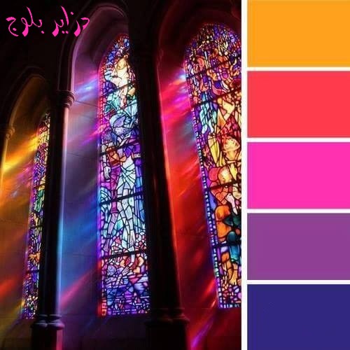 تناسق الالوان مع اللون الذهبي واللون الارجواني واللون الازرق تناسق الالوان مع اللون الذهبي واللون الارجواني واللون الازرق