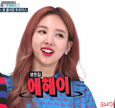 [주간아이돌] 오늘자 트와이스 움짤 Part.2 개인(나연,다현,지효,채영).gif | 인스티즈