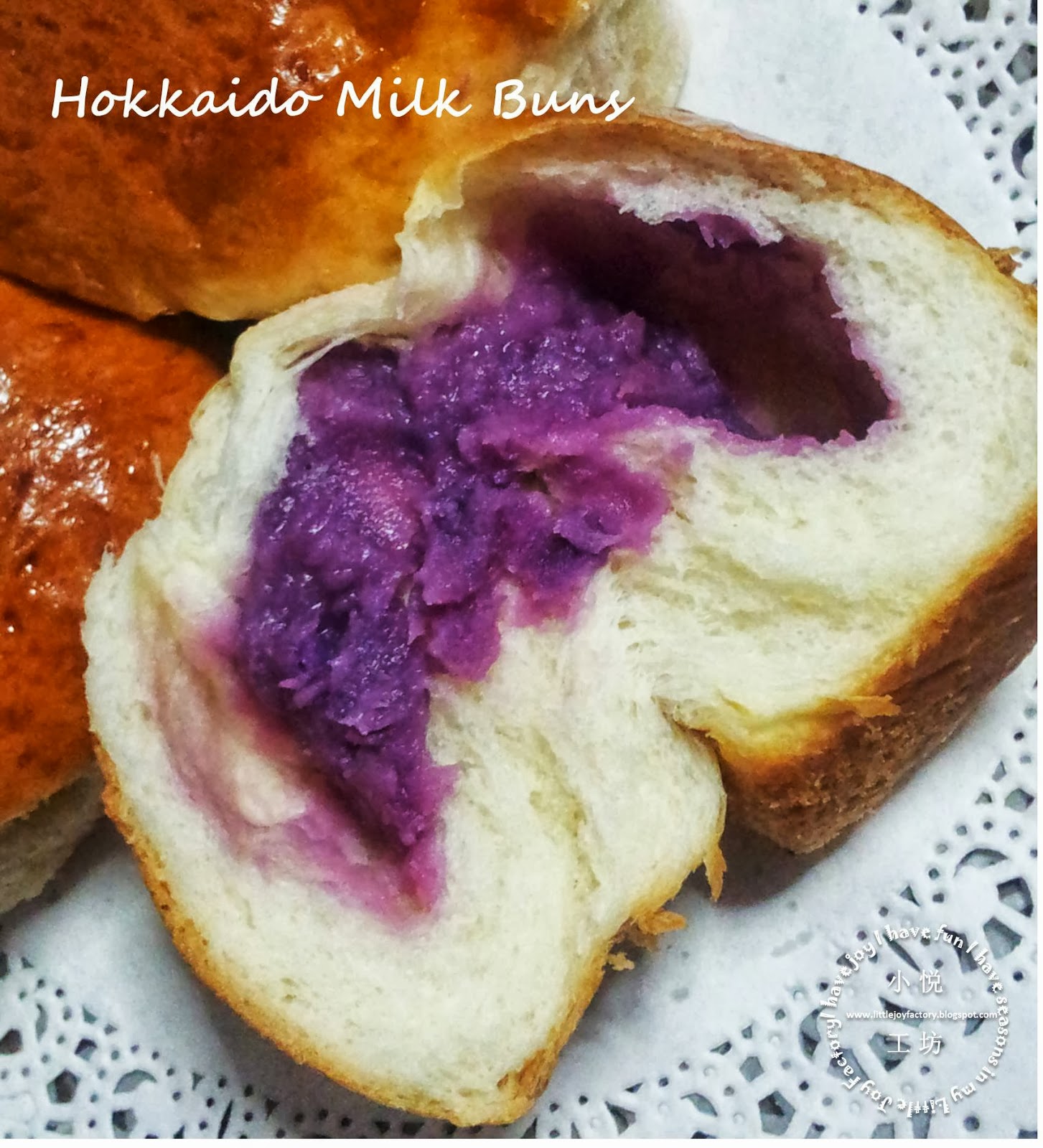 Hokkaido Milk Buns with Sweet Purple Potato Fillings 北海道牛奶紫薯小面包