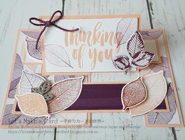 Rooted in Nature Impossible Card Satomi Wellard-Independent Stampin’Up! Demonstrator in Japan and Australia, #su, #stampinup, #cardmaking, #papercrafting, #rubberstamping, #stampinuponlineorder, #craftonlinestore, #papercrafting, #handmadegreetingcard, #greetingcards #suclingrubgerstamp #rootedinnature  #impossiblecard  #スタンピン　#スタンピンアップ　#スタンピンアップ公認デモンストレーター　#ウェラード里美　#手作りカード　#スタンプ　#カードメーキング　#ペーパークラフト　#スクラップブッキング　#ハンドメイド　#オンラインクラス　#スタンピンアップオンラインオーダー　#スタンピンアップオンラインショップ #フェイスブックライブワークショップ　#ルーテッドインネイチャー　#インポシブルカード　