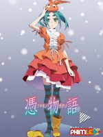 Tsukimonogatari