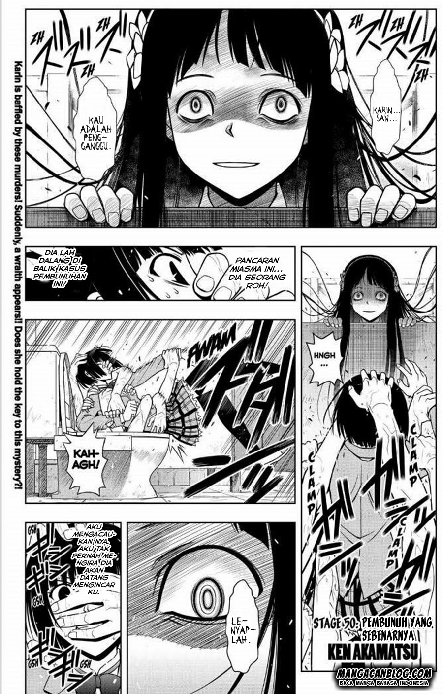 UQ Holder!: Chapter 50 - Page 1