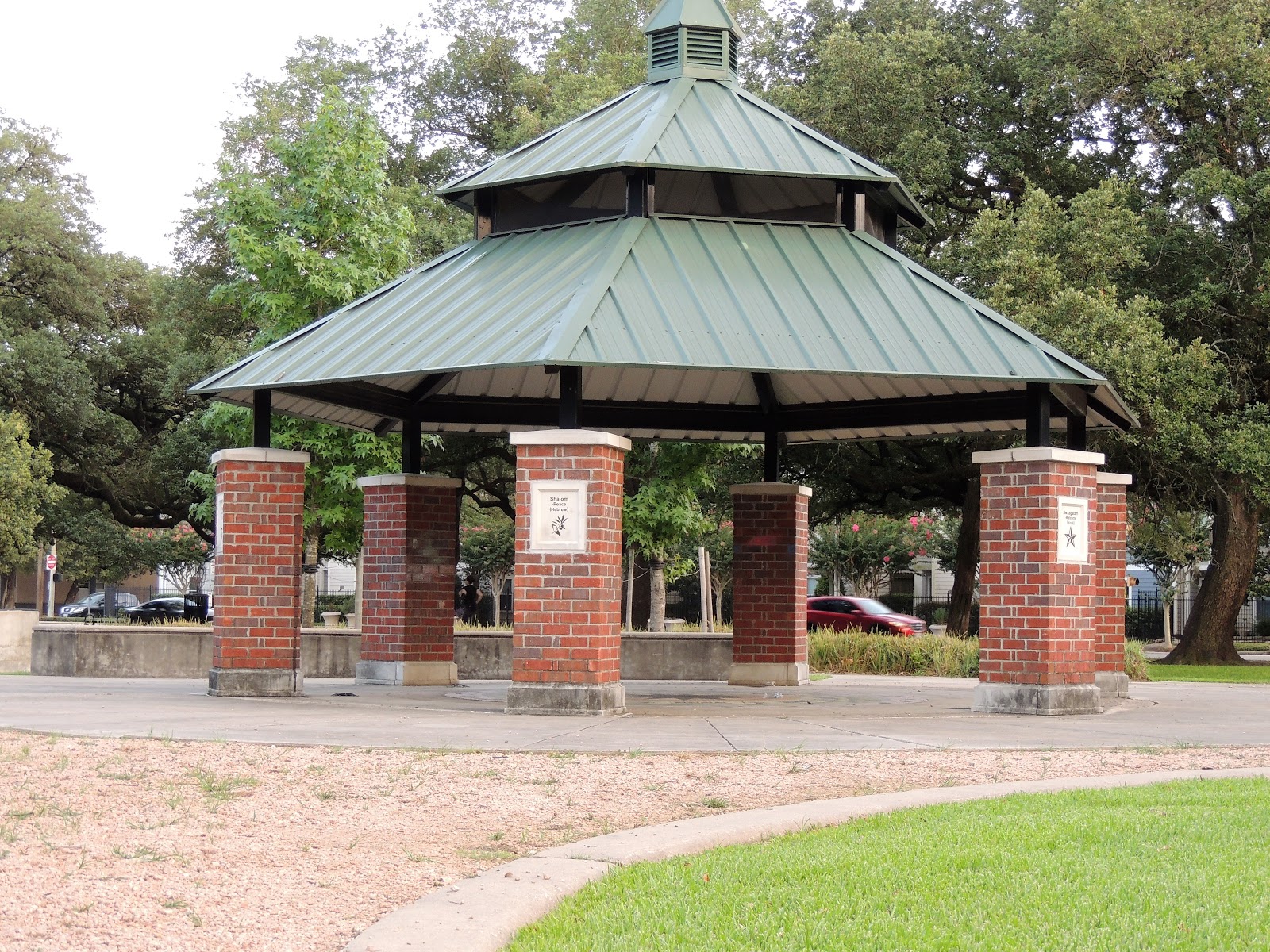 Houston in Pics Bike Rental at Baldwin Park (Midtown)